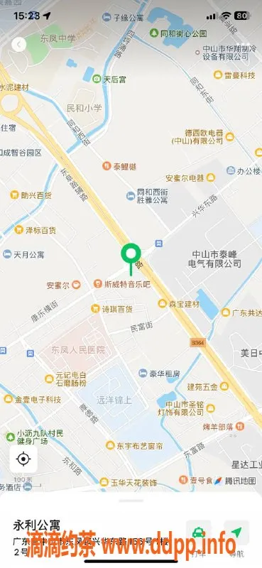 中山楼凤资源信息,东凤独家服务，洗吹做只需450元