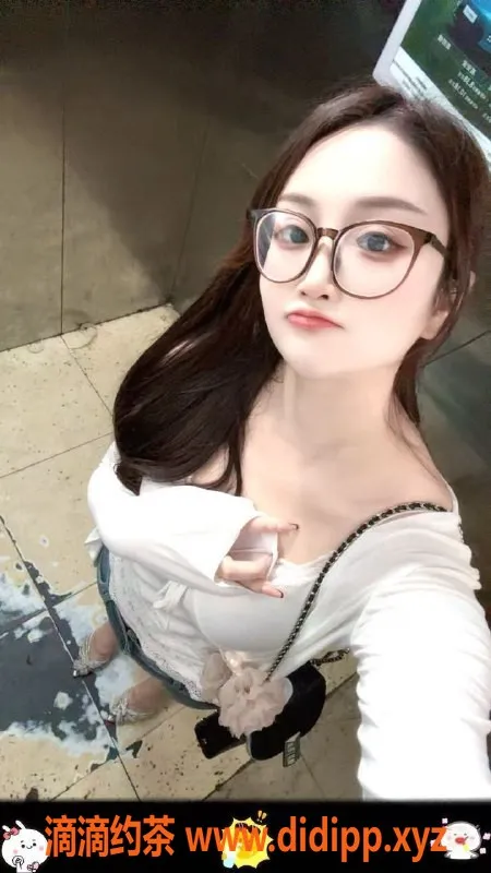 常州楼凤-天宁D奈御姐，172cm大胸陪浴服务，600元起