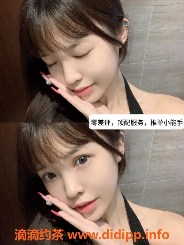 常州楼凤-武进嫩妹十三妹160cm，600元畅享多项服务