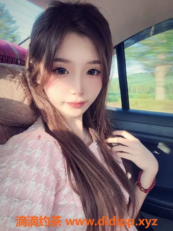 沈阳楼凤-嘉嘉，颜值9.96，服务态度超棒！1500元