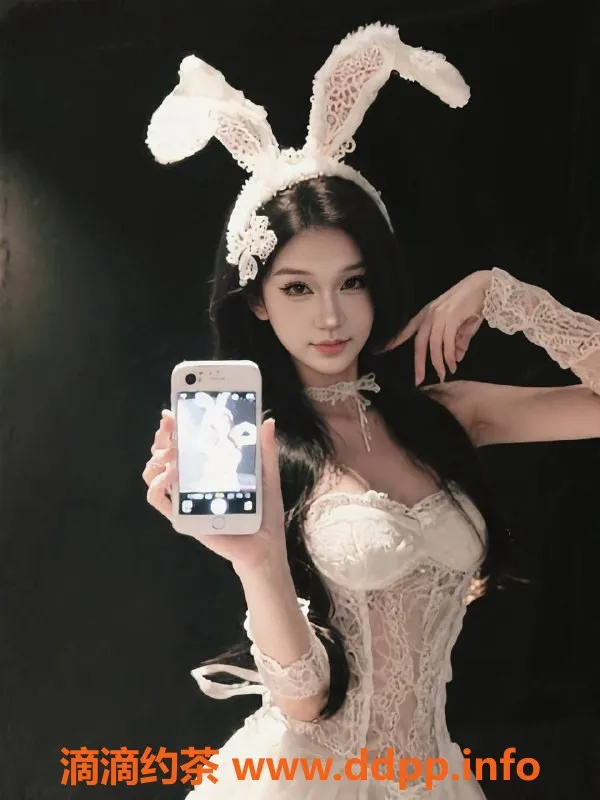 沈阳楼凤-宝儿，颜值9.41，身材9.54，服务优质