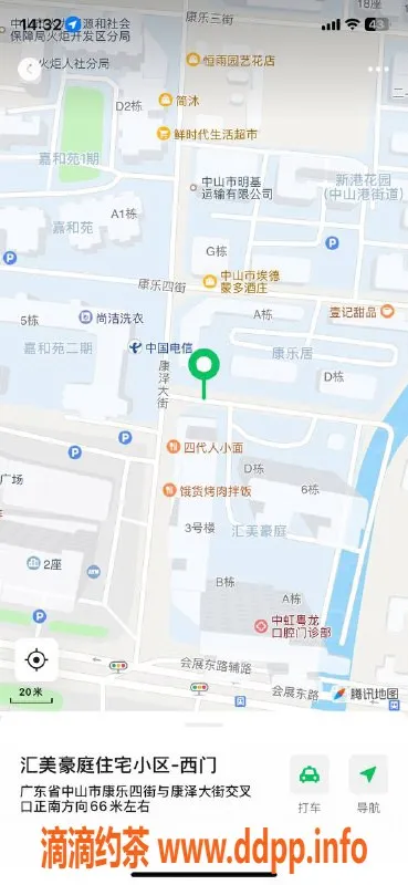 中山楼凤-火炬地区00后双人服务，快餐仅300元