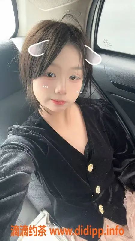 中山楼凤-外海快餐服务，2位美女等你来约