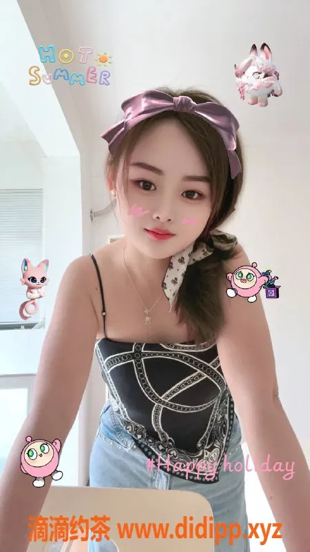 扬州楼凤-扬州邗江森森，服务超赞，颜值高！