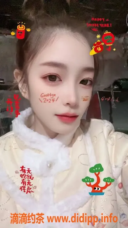 南昌楼凤-红谷滩小不点，23岁165cm，诱人C罩杯服务多样