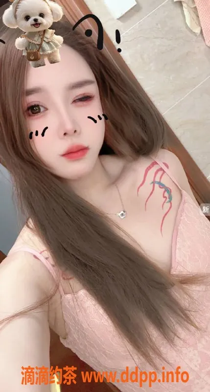 扬州楼凤资源信息,泰州蜜橙，身材棒，服务优，价格合理