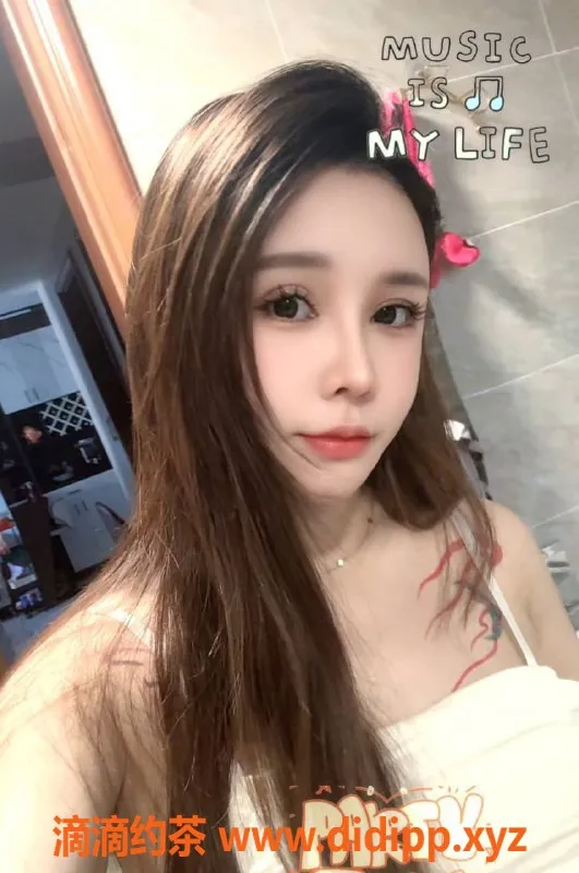 扬州楼凤-泰州蜜橙，身材棒，服务优，价格合理