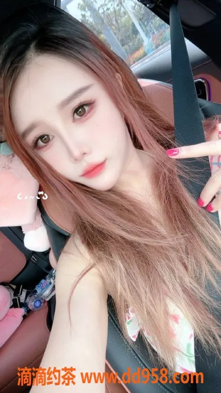 扬州楼凤-泰州蜜橙，身材棒，服务优，价格合理