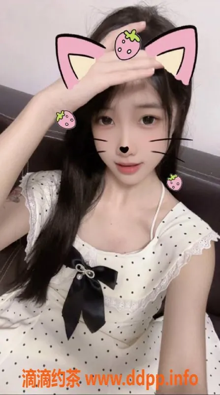 惠州楼凤-惠州小悦：18岁A罩杯，陪洗服务仅需550元