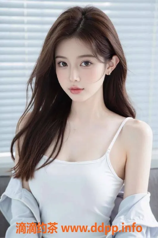 乌鲁木齐楼凤资源信息,清纯可爱在校学生，168身高，年龄19岁，服务优质