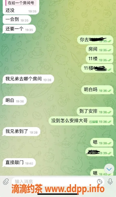 烟台楼凤资源信息,高质量小妹聚会体验，老铁们速来！