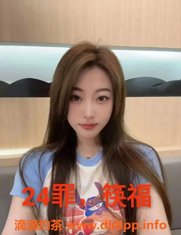 中山楼凤-中山沙溪5月25号高质量快餐300元