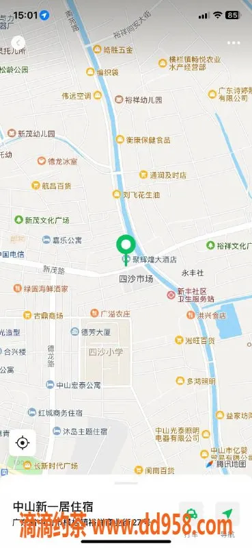 中山楼凤-横栏艺名未提、身材火辣，价格亲民！