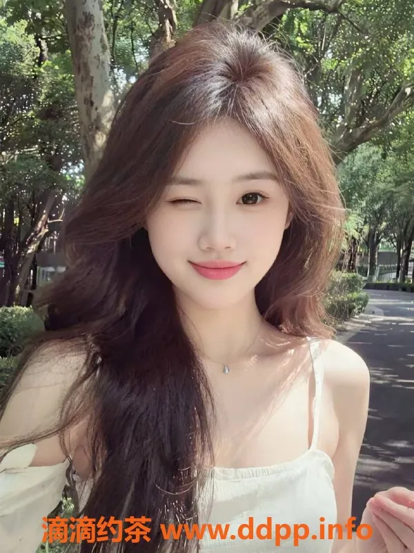 北京楼凤-朝阳小橙子，19岁，167cm，C罩杯，茶费1K