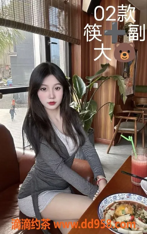 中山楼凤资源信息,中山东升：两位小姐姐，350起服务价