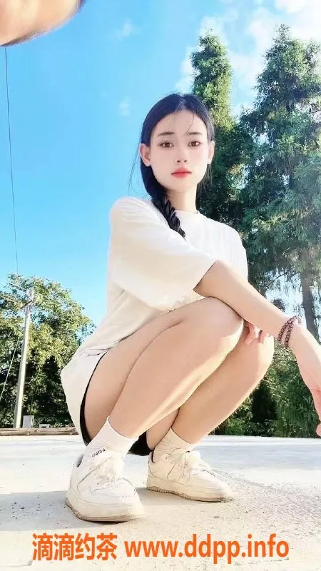 扬州楼凤-扬州邗江柠檬，身材诱人好服务