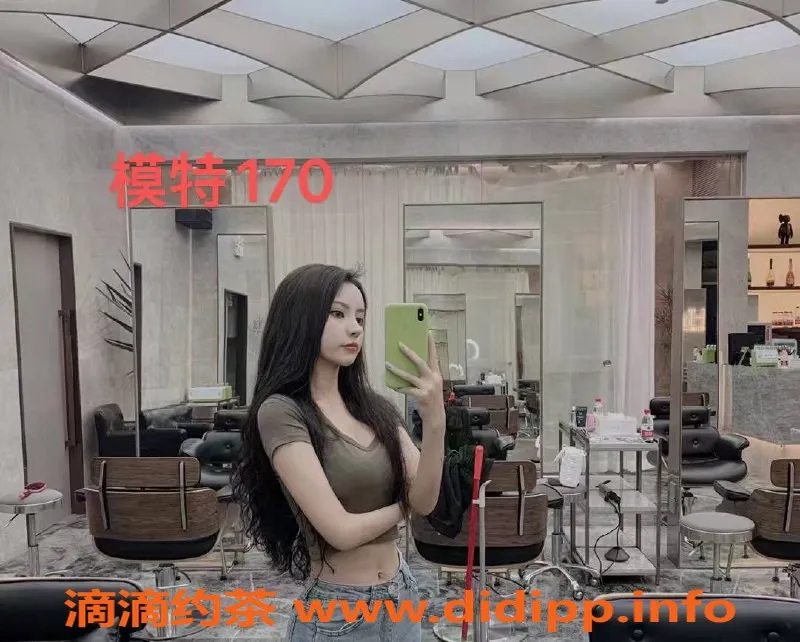 中山楼凤-古镇极品模特，洗澡服务好仅需350元