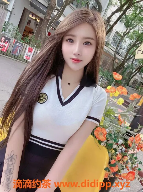 扬州楼凤-扬州邗江白兔兔，身材超赞，服务一流