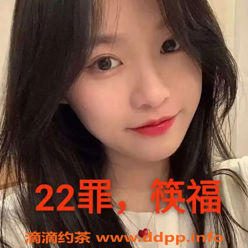 中山楼凤资源信息,中山沙溪快餐服务，超值体验，商谈满意再付