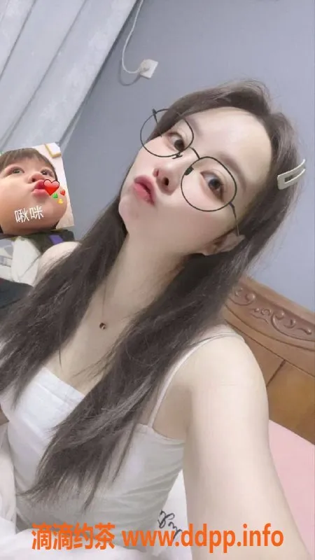 扬州楼凤资源信息,扬州邗江乖宝，妩媚大波，服务超赞