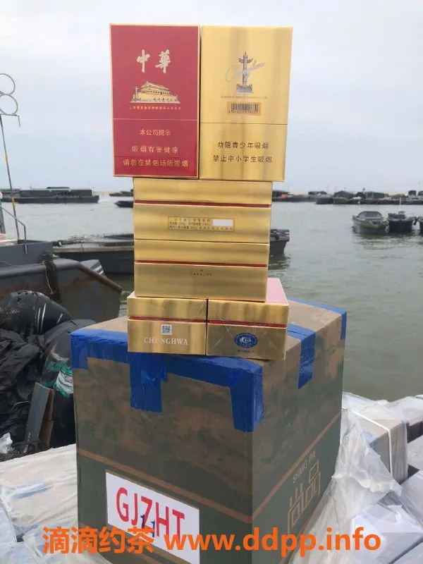 沈阳楼凤-小六：香烟免税专员，服务一流，态度超好