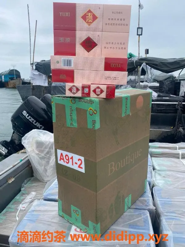 沈阳楼凤-小六：香烟免税专员，服务一流，态度超好