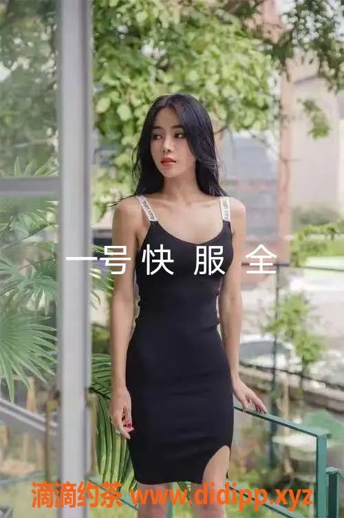 中山楼凤-中山小榄优秀双人服务，350起价