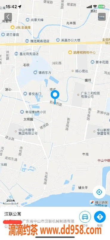 中山楼凤-南头优质服务，快餐300起，洗吹做400