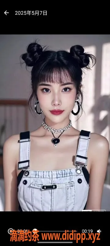 中山楼凤-中山石岐三位美女快餐400洗吹，满意再付