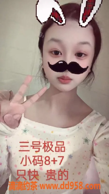 中山楼凤资源信息,江门外海双人快餐服务，超值体验！