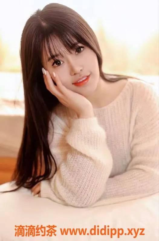 扬州楼凤-扬州广陵#叶子，颜值9.5身材9，服务多样