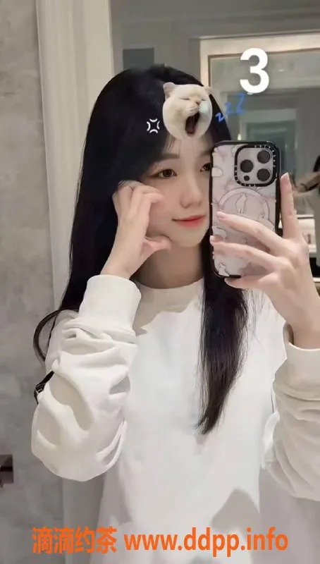 中山楼凤-中山古镇极品女孩，400快餐，真实满意再付