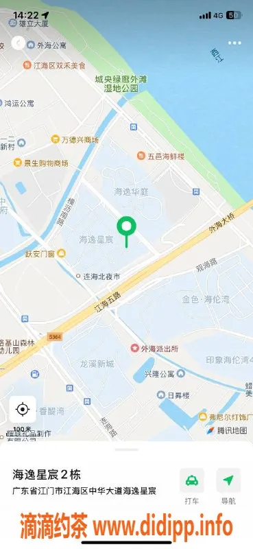 中山楼凤资源信息,外海新兴两位高质服务，快餐只需600