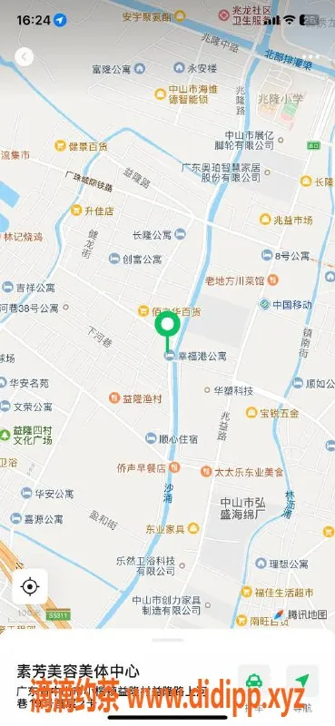 中山楼凤资源信息,东升两位高端服务，快餐350元起