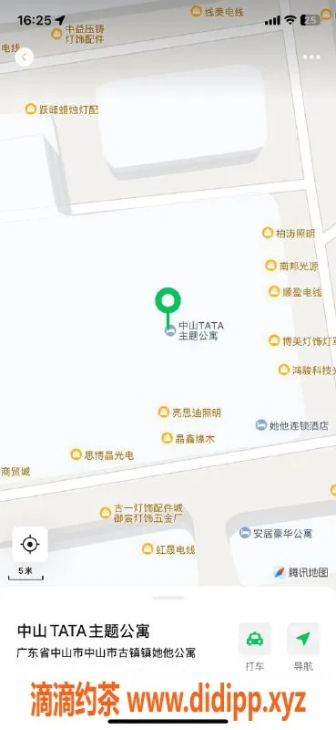 中山楼凤-古镇专业服务，350快餐或450洗吹体验