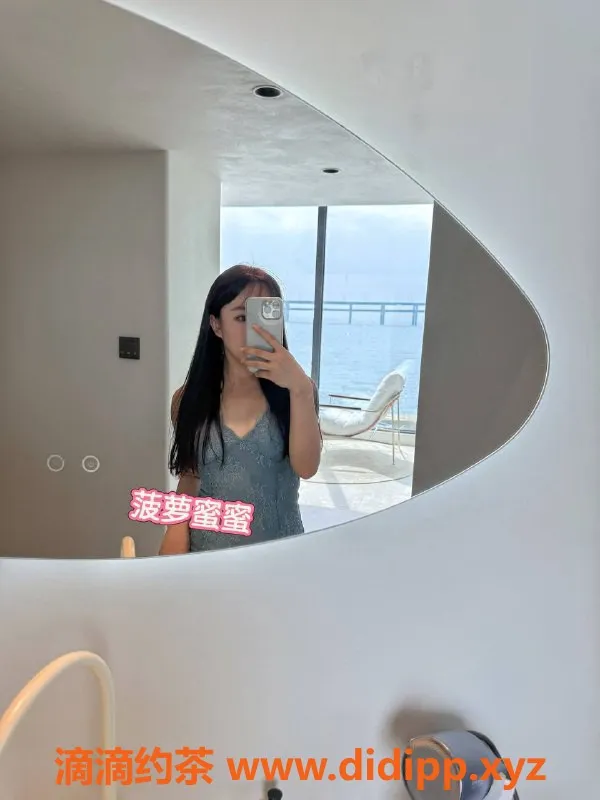 沈阳楼凤-菠萝蜜蜜，人气超高！服务一流，1500元！