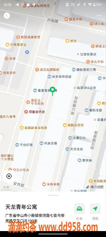 中山楼凤资源信息,中山小榄两位美女，价格实惠，绝对满意！