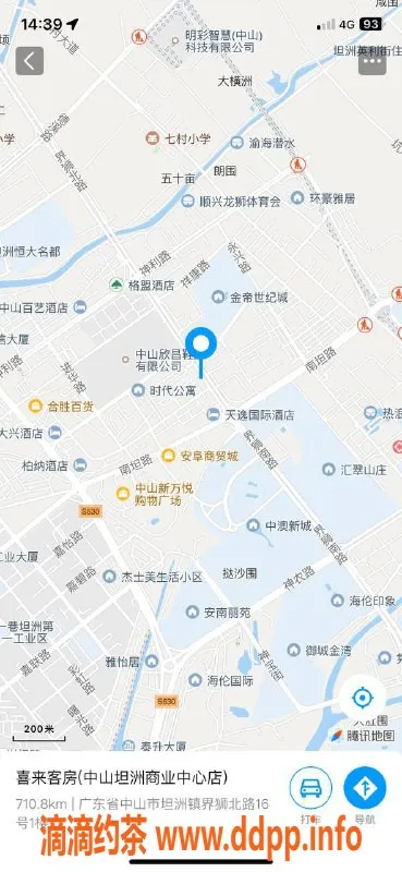中山楼凤资源信息,坦洲优质服务，快餐300元，洗吹400元