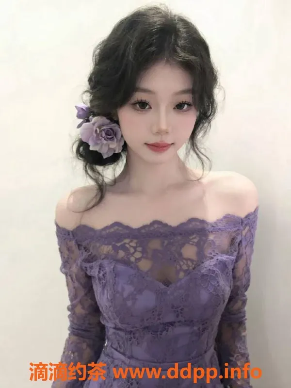 扬州楼凤-扬州兜兜，苗条高挑，服务态度极佳！