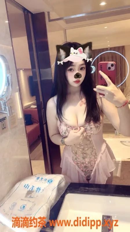 无锡楼凤-高颜值张雨婷，梁溪区陪浴服务，天然胸哦！