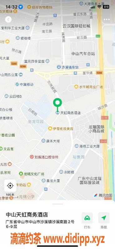 中山楼凤-沙溪2位小姐姐，快餐350元，全套650元