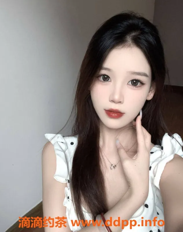 扬州楼凤资源信息,扬州小怡，颜值高，服务好，身材棒！