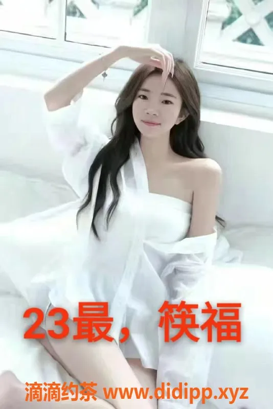 中山楼凤-中山沙溪快餐300元，服务超赞！