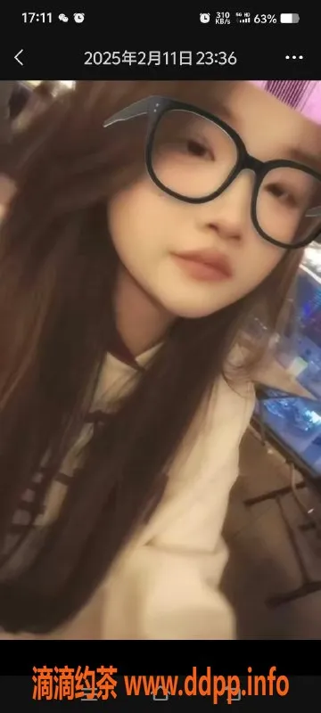 中山楼凤-江门外海小🐴，350快餐等你来体验