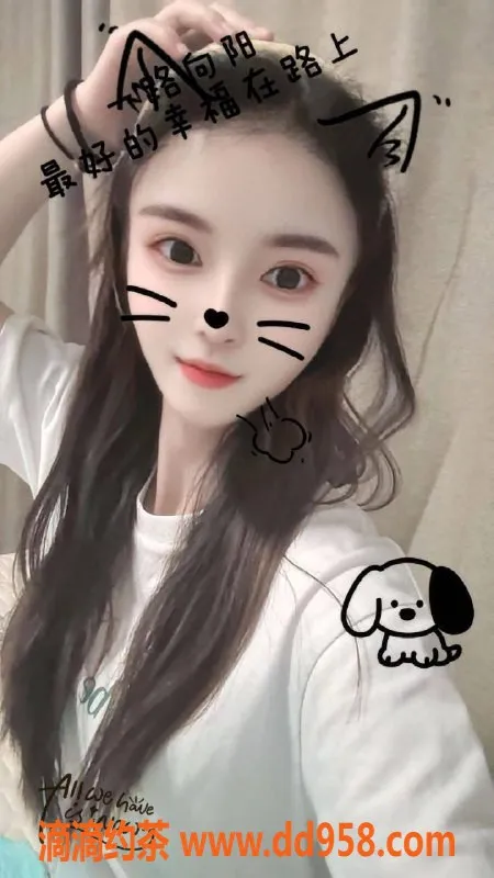 扬州楼凤-扬州小雨，95老师，服务超赞，颜值高