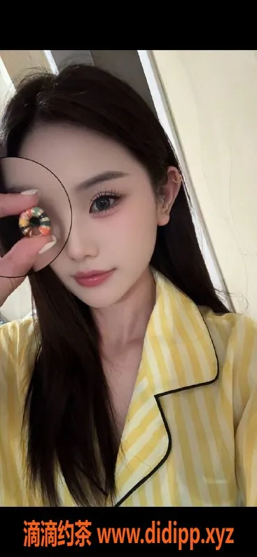 扬州楼凤资源信息,扬州邗江小野猫，性感美少女，约吗？