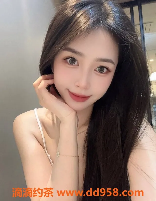 扬州楼凤-泰州清瑶，甜美清纯，服务超赞！