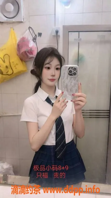 中山楼凤资源信息,外哈hi 400元快餐服务，独特体验等你来尝