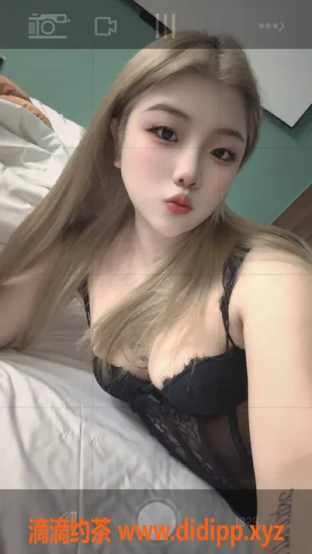 扬州楼凤-扬州邗江#十三妹 服务超赞，体验只需六佰元