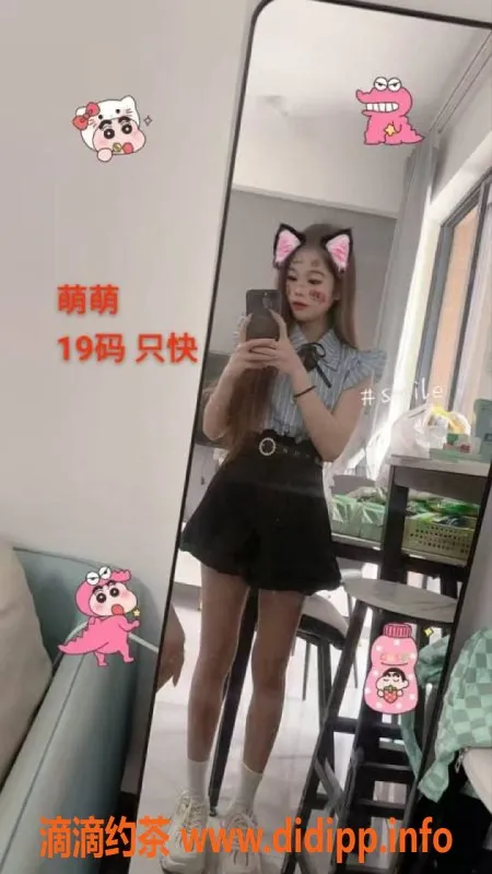 中山楼凤-中山古镇双人快餐服务，350元可见人满意